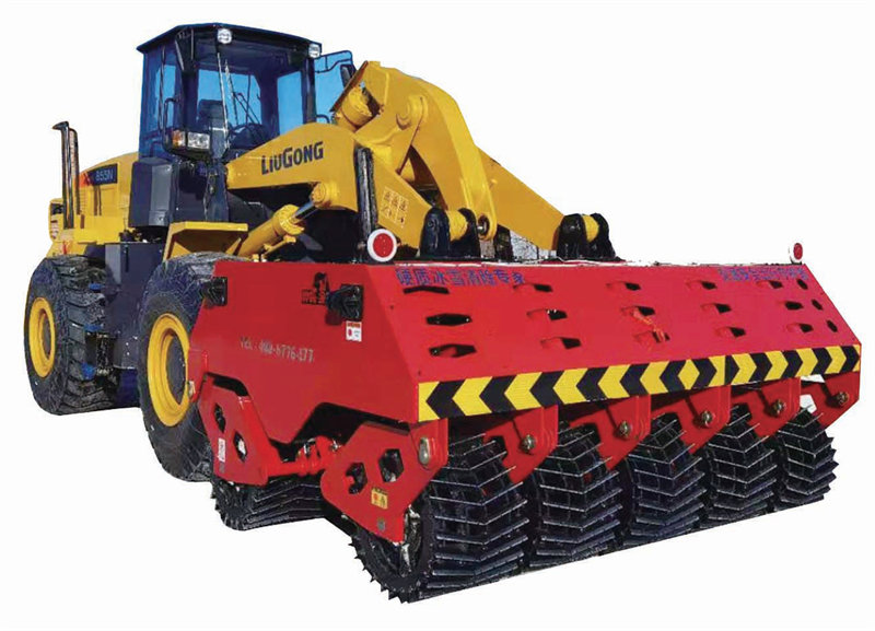 金剛機(jī)械式仿形破冰除雪機(jī)